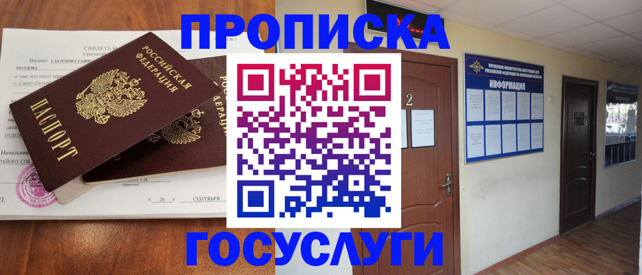 форма 3 в Давлеканово